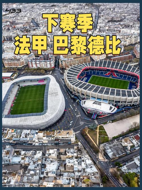 以米特里