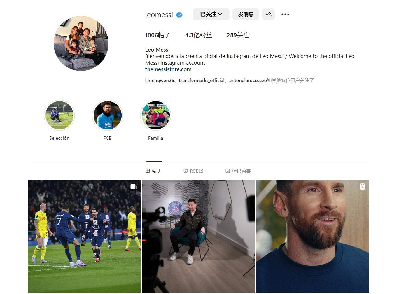 U17亚洲杯正赛名单：中日韩朝在列，缅甸、印度爆冷晋级（U17亚洲杯正赛出炉：中日韩朝入围，缅甸与印度爆冷突围）